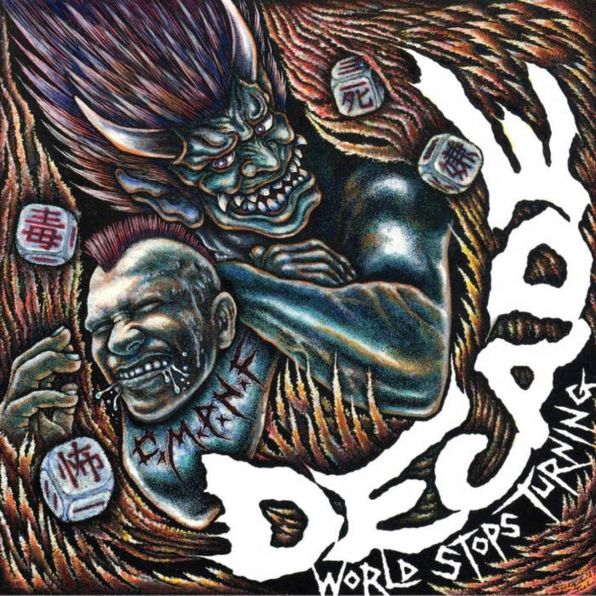 World Stops Turning