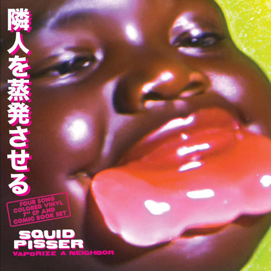 Vaporize A Neighbor (Deluxe Edition)