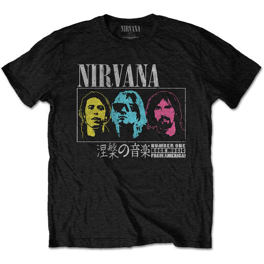 Unisex T-Shirt Japan!