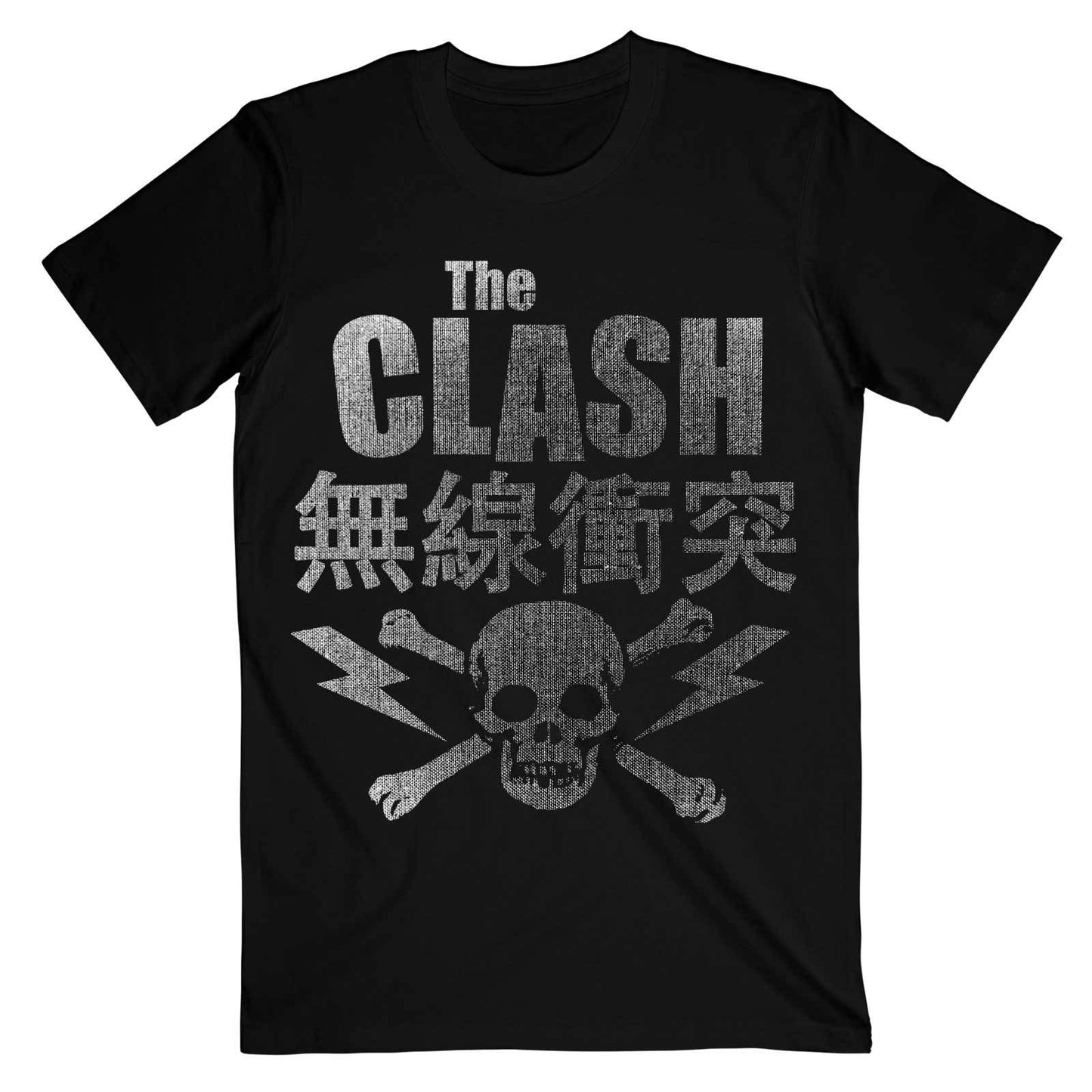 Unisex T-Shirt Skull & Crossbones