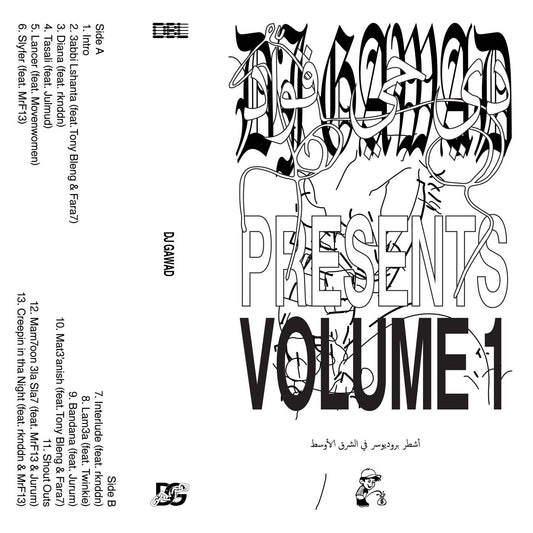 DJ Gawad Presents: Volume 1