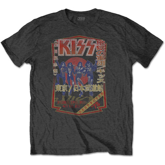 Unisex T-Shirt Destroyer Tour '78