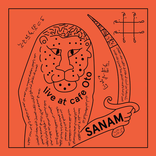 Live At Cafe Oto