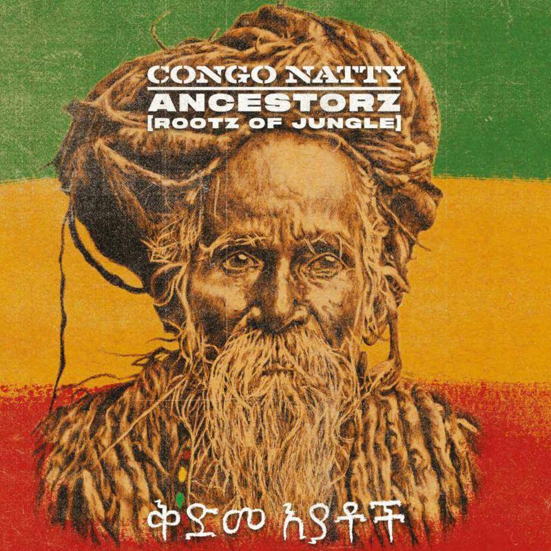 Ancestorz - Rootz of Jungle