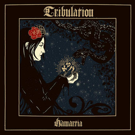 Hamartia EP