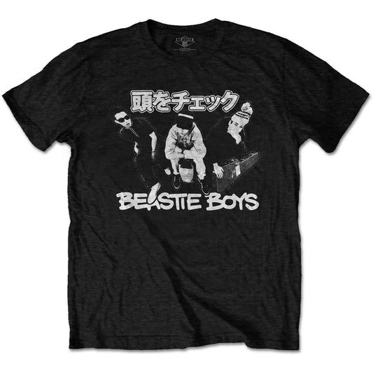 Unisex T-Shirt Check Your Head Japanese