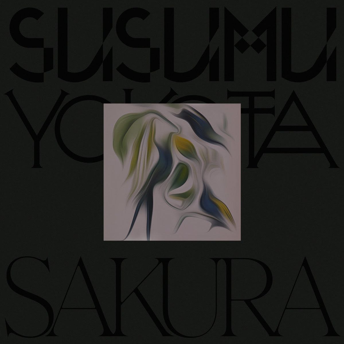 Sakura (Skintone Edition)