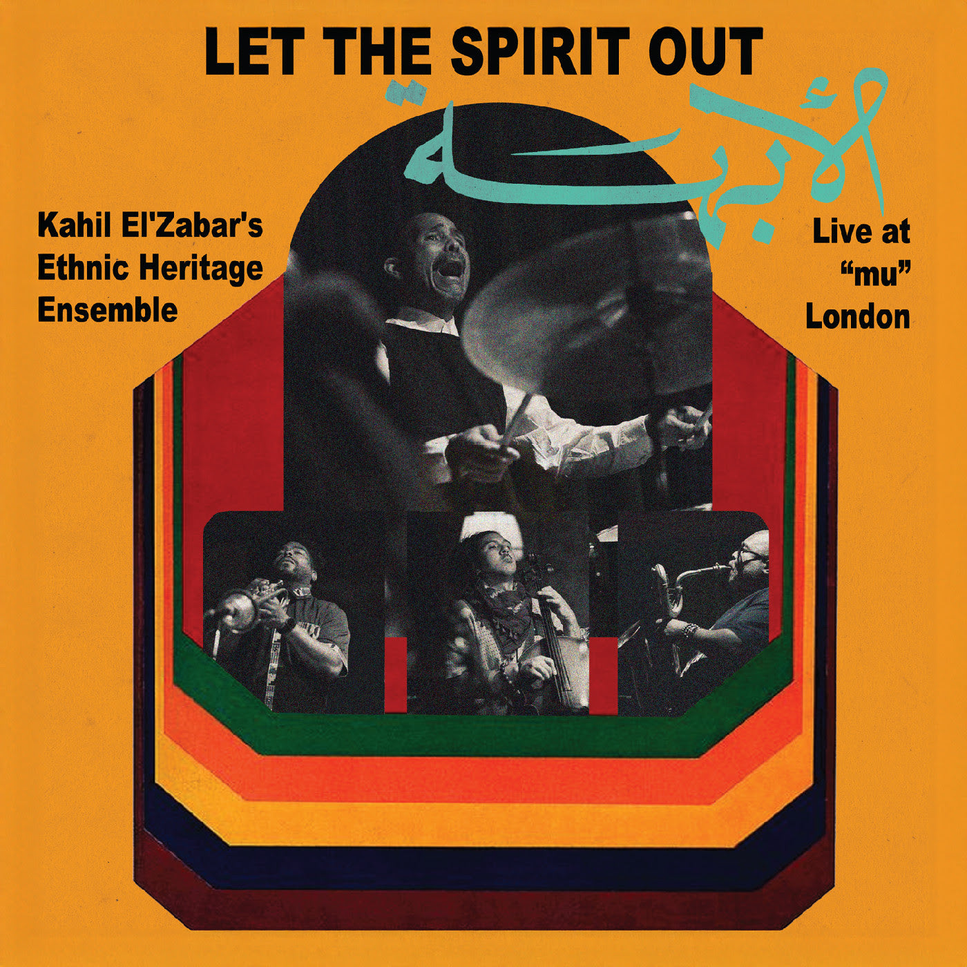 Let The Spirit Out