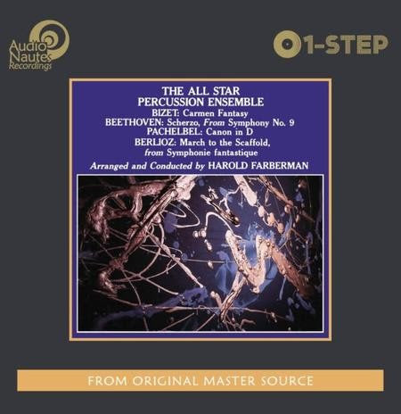 All Star Percussion Ensemble (One-Step Pressing)