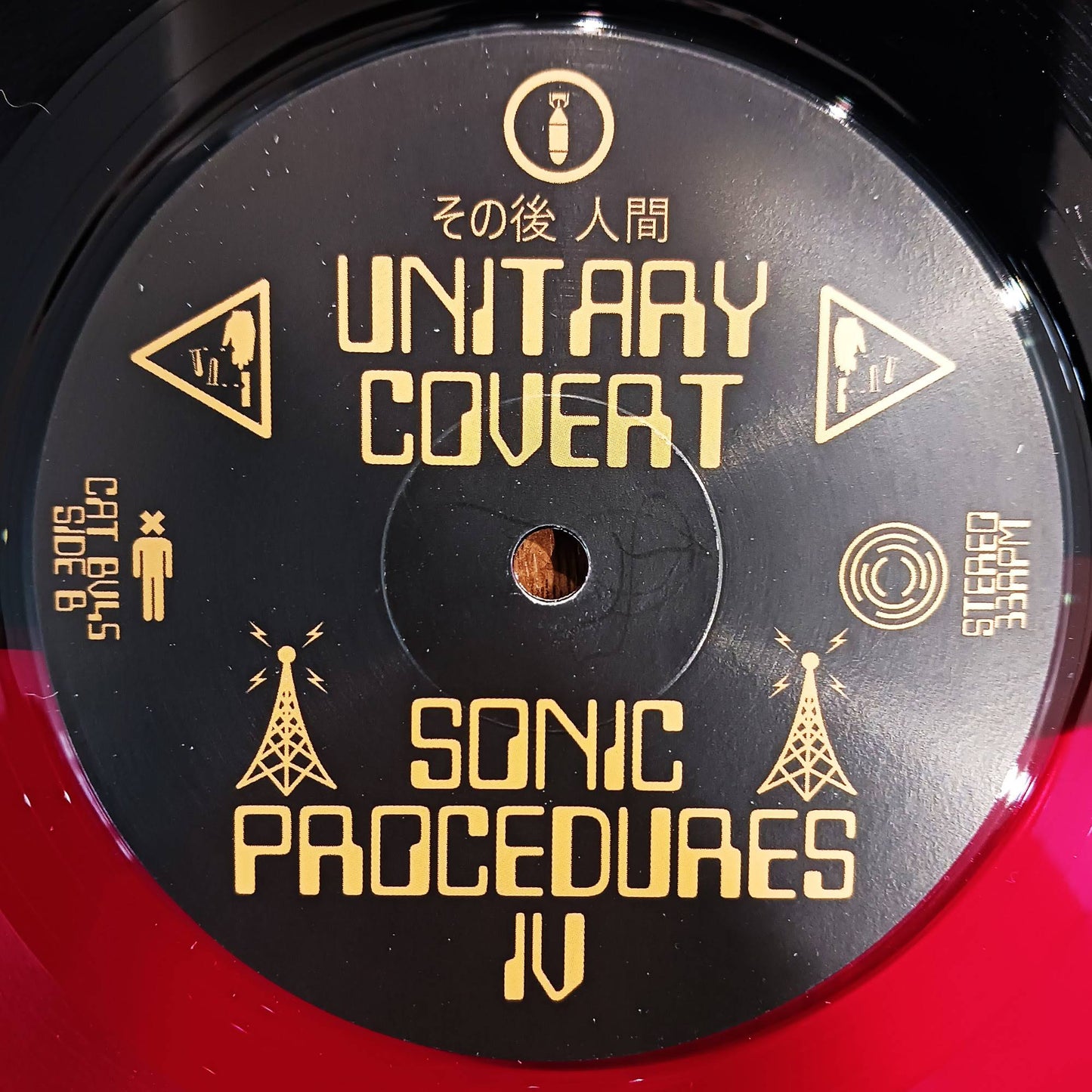 Unitary Covert Sonic Procedures IV
