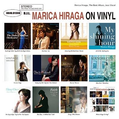 Marica Hiraga On Vinyl