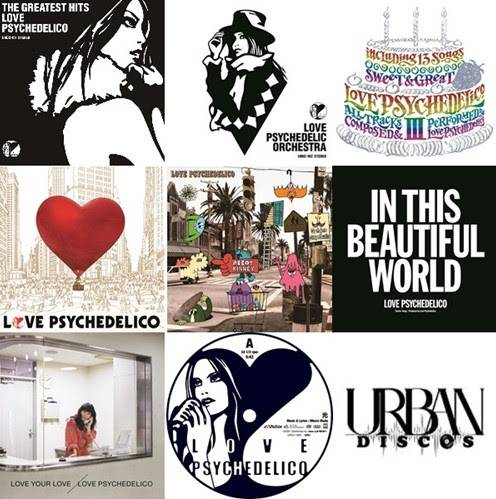 Seven Titles Vinyl Set
