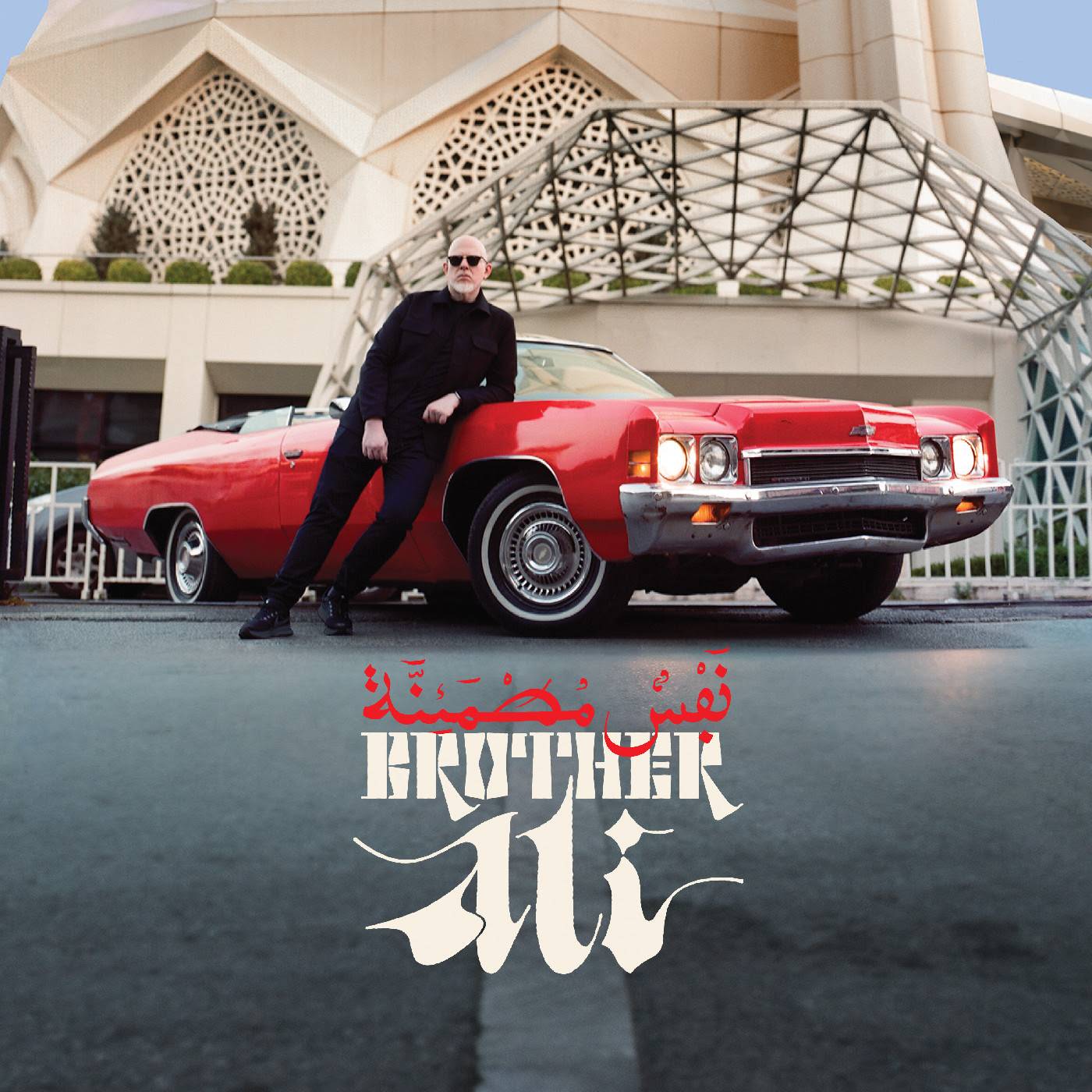 Satisfied Soul (Deluxe Edition)