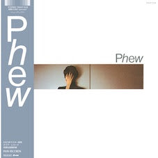 Phew Japanese Edition