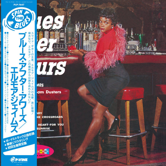 Blues After Hours