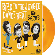 Bird Dance Beat / Bird In The Jungle