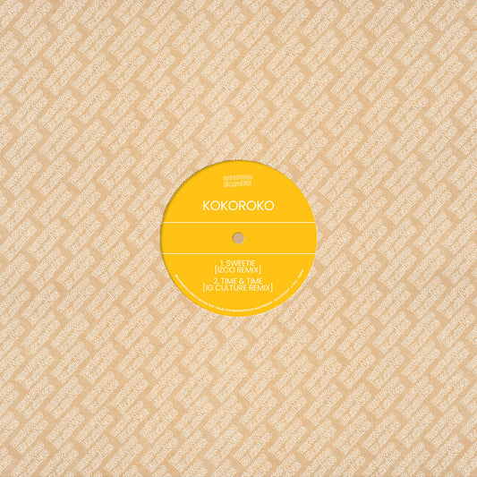 Brownswood Remix Editions 009