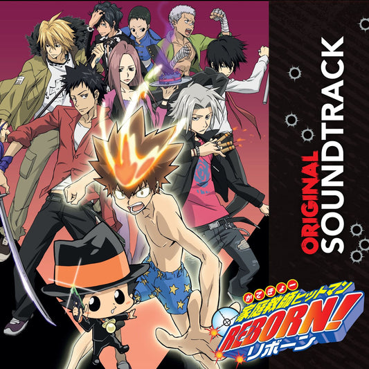 Hitman Reborn - Original Game Soundtrack
